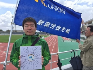 20160506-4.jpg