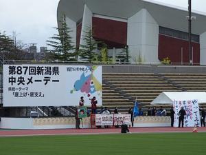 20160506-6.jpg