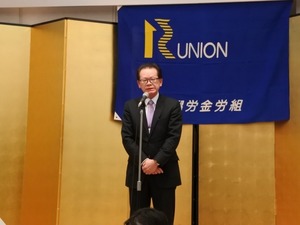 20170201-06.JPG