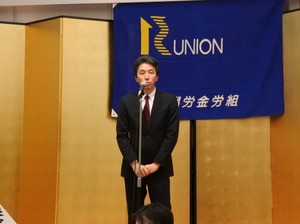 20170201-08.JPG