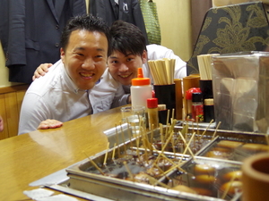 IMGP3457.JPG